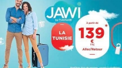 Tunisair lance une Campagne promotionnelle 