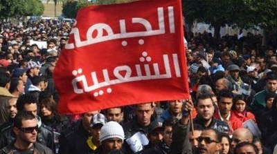 قفصة : إطلاق سراح قيادات الجبهة الشعبية الموقوفين