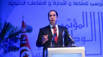 Chahed annonce le lancement d'un programme gouvernemental pour l'amélioration du climat d'investissement