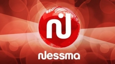 HAICA: Nessma TV écope d'une amende de 250.000 Dt