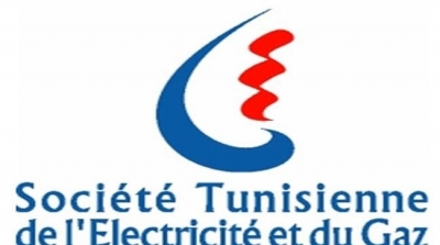 La STEG nie avoir augmenté les tarifs