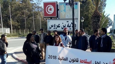 "Fech Nestannew" annoncent de nouveaux mouvements protestataires