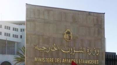 La Tunisie n'a pas offert d'huile et dattes aux Eurodéputés