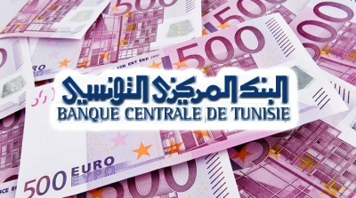 La BCT confirme le trafic de devises