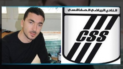 الانتخابات البلدية : اللاعب السابق عصام المرداسي يترشح عن قائمة النهضة بصفاقس