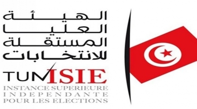 Le dépôt des candidatures pour les municipales 2018 a atteint 78 %