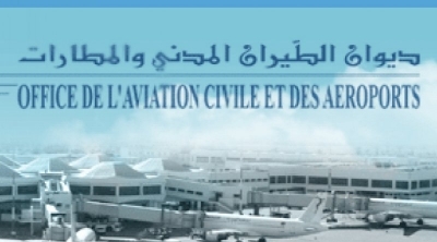 615 مليار قيمة ديون ديوان الطيران المدني لدى الخطوط التونسية