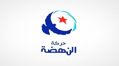 استقالة قياديان من حركة النهضة 
