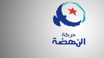 النهضة تدعو الى وضع حد لتصرفات بعض النقابات الامنية 