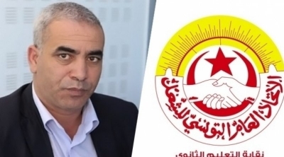 للمرة الثانية : نقابة التعليم الثانوي تقرر حجب الأعداد للإمتحانات القادمة 