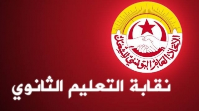شوقي قداس: حجب اعداد التلاميذ خرق للمعطيات الشخصية