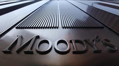 Moody's pointe le niveau élevé des créances douteuses en Tunisie
