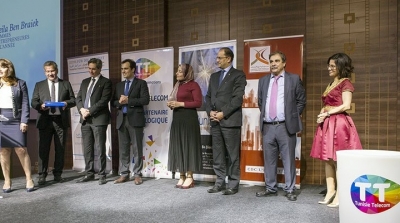 ليلى بن بريك تتحصل على جائزة أفضل باعثة مشروع لسنة 2017