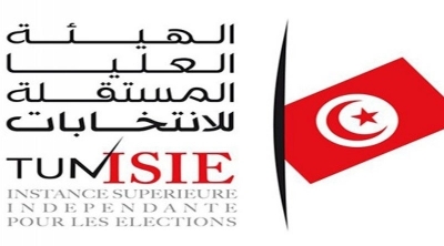 Municipales 2018 : 91 listes électorales rejetées par l'ISIE