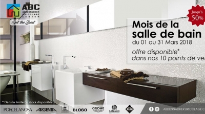 Abdennadher Bricolage Center "Mois de la salle de bain"