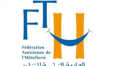 Le Gouverneur de la BCT reçoit une délégation de la FTH
