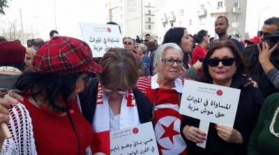 بالصور : مسيرة للمطالبة بالمساواة في الميراث بين الجنسين