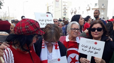 Marche des Tunisiennes pour l’égalité dans l'héritage