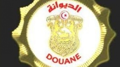 Les agents de la douane observeront un rassemblement de protestation