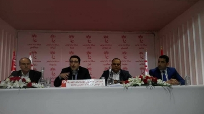 Les Municipales : Nidaa Tounes organise 17 réunions des conseils régionaux des élections
