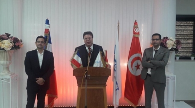 Inauguration de l’extension du site de Sfax du groupe TELNET 