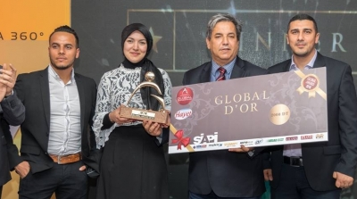 Fatma Boudagua remporté le " Global & Siapi Awards "1er concours de packaging et de mise en bouteille