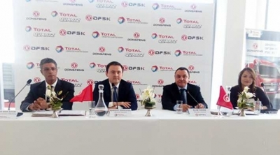  Total Tunisie et le concessionnaire automobiles NIMR s’associent pour développer les lubrifiants Total Quartz