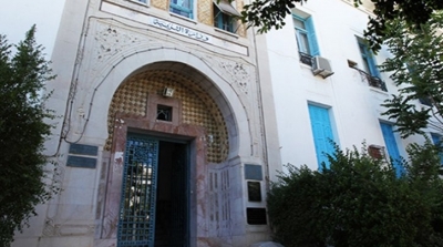 Rassemblement national des enseignants du secondaire
