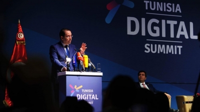 Tunisia Digital Summit : Numérisation de plusieurs services administratifs