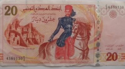 Vendredi 30 mars : Dernier délai pour échanger les billets de 50, 30 et 20 dinars