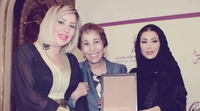 تكريم الاعلامية عفاف الغربي في الاردن 