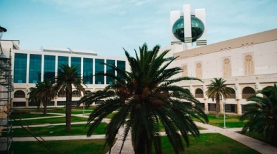 المهرجان العربي للإذاعة والتلفزيون في مدينة الثقافة من 26 إلى 29 أفريل