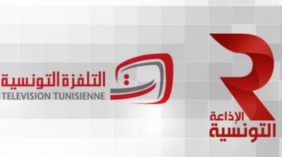 إضراب عام بمؤسستي الإذاعة والتلفزة