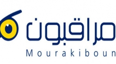 Le réseau Mouakiboun lance l'application Baladiyati 2018