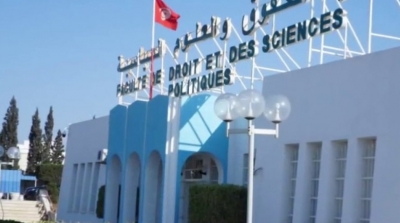 La Faculté de Droit de Sousse  fermée après des violences entre étudiants
