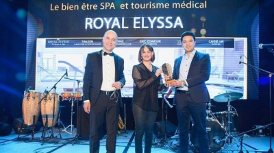 Le site internet du  Royal Elyssa Thalasso & Spa primé dans la  2ème édition des "Travel d’Or "
