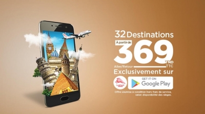 TUNISAIR lance l'application TUNISAIR Apps