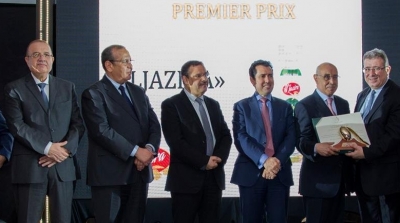 ALJAZIRA meilleure Huile d'olive vierge extra avec fruité moyen