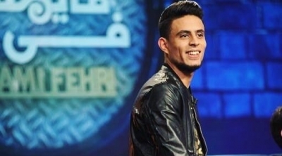 سامي الفهري يطرد ''سلام مسيو''