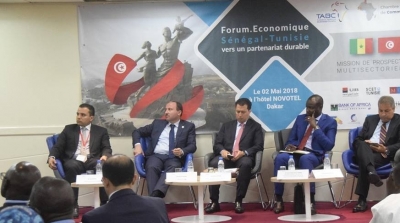 Le TABC organise le Forum économique tuniso-sénégalais à Dakar