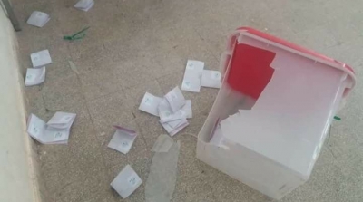 اقتحام مركزي اقتراع في المظيلة و تكسير الصناديق 