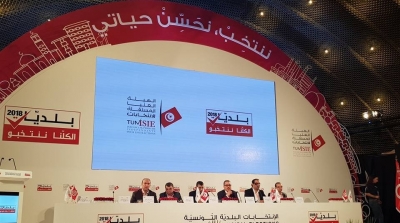 6 قائمات مستقلة و حزبية ستكون ممثلة في مجلس بلدية تونس 