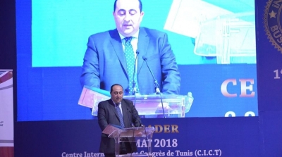 منتدى الأعمال الدولي : الدورة الأولى لمنصة اقتصادية مخصصة للمستثمرين التونسيين