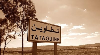 Recrutement de 1000 agents et cadres à la CEP à Tataouine : Les résultats préliminaires