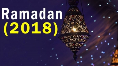 Horaire de travail pendant le mois de Ramadan