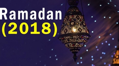 المعهد الوطني للرصد الجوي يعلن عن موعد رؤية هلال رمضان