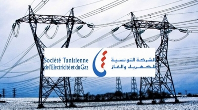 الأحد : قطع التيار الكهربائي في 3 ولايات