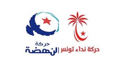 سيغما كونساي : قواعد النهضة أوفى من قواعد النداء