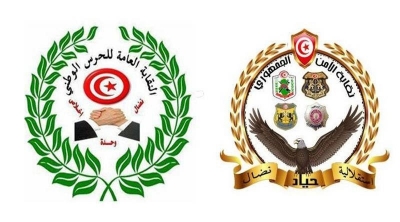 نقابة الحرس تقاضي نقابة الامن الجمهوري 