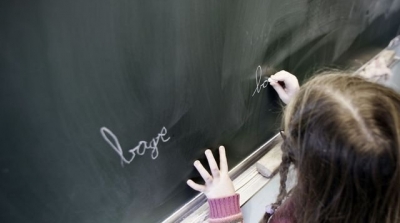 المهدية : ايقاف حارس مدرسة تحرش بـ5 تلاميذ 